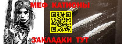 2c-b Заволжье