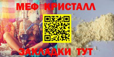 ECSTASY Ирбит
