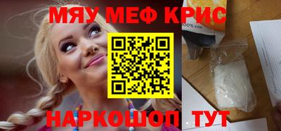 ECSTASY Ирбит