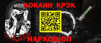 ECSTASY Ирбит