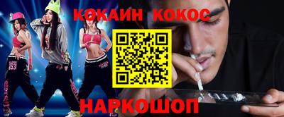 ECSTASY Ирбит