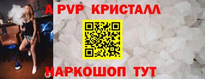 дистиллят марихуана Изобильный