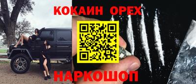 дистиллят марихуана Изобильный