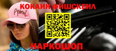 ECSTASY Ирбит