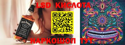 меф VHQ Заводоуковск