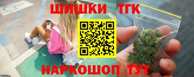 ECSTASY Ирбит