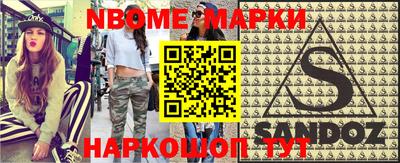 ECSTASY Ирбит