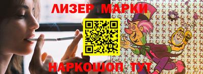 ECSTASY Ирбит