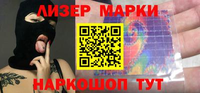 меф VHQ Заводоуковск