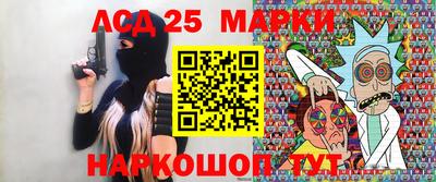 меф VHQ Заводоуковск