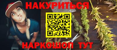 меф VHQ Заводоуковск