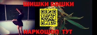ECSTASY Ирбит
