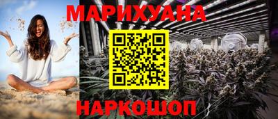 2c-b Заволжье
