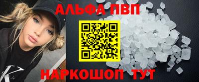 мдпв Ипатово