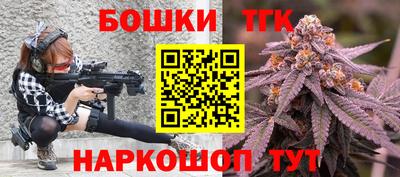 мдпв Ипатово