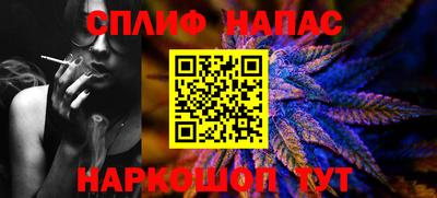 меф VHQ Заводоуковск