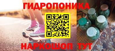 ECSTASY Ирбит