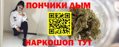 мдпв Ипатово