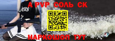 дистиллят марихуана Изобильный