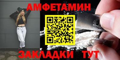 мдпв Ипатово