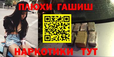 мдпв Ипатово