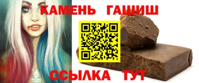 дистиллят марихуана Изобильный