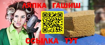 дистиллят марихуана Изобильный