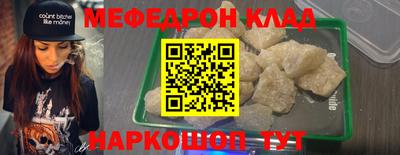 мдпв Ипатово