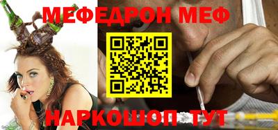 2c-b Заволжье