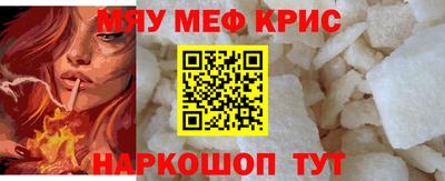 дистиллят марихуана Изобильный