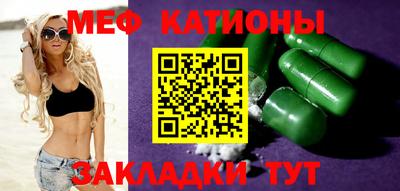 дистиллят марихуана Изобильный