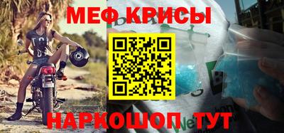 2c-b Заволжье
