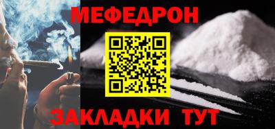 ECSTASY Ирбит